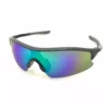 HUPcc HUP Youth And Small Adult Cycling Sunglasses (Single Lens)